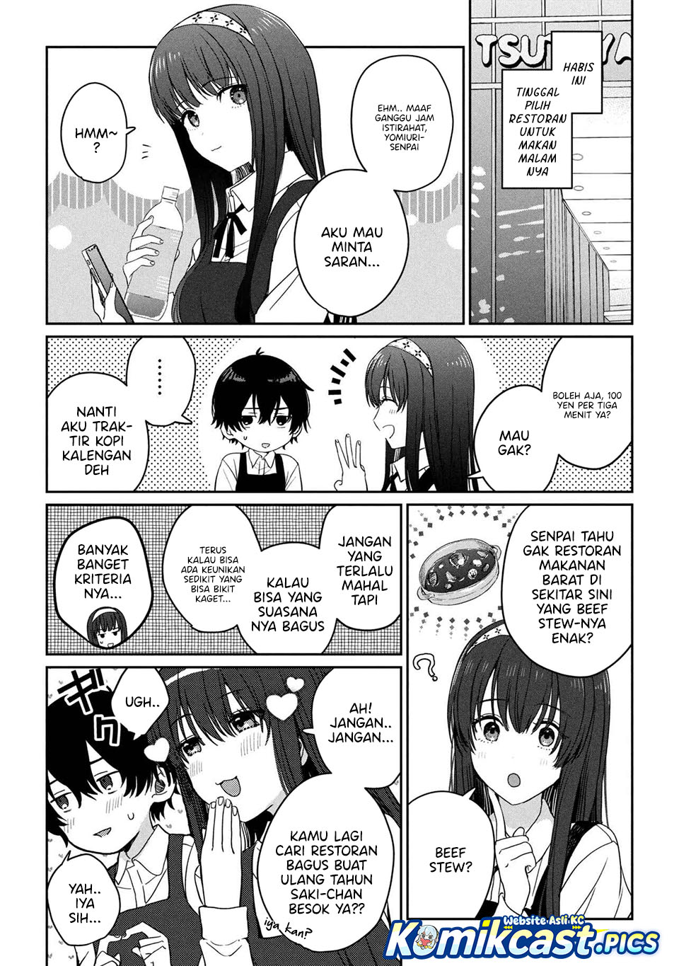 Baca Gimai Seikatsu Chapter 32.2 - Halaman 4 Baca Gimai Seikatsu - Chapter 32.2 halaman 4