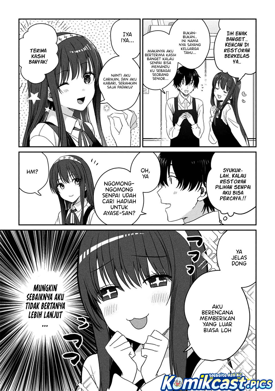 Baca Gimai Seikatsu Chapter 32.2 - Halaman 5 Baca Gimai Seikatsu - Chapter 32.2 halaman 5