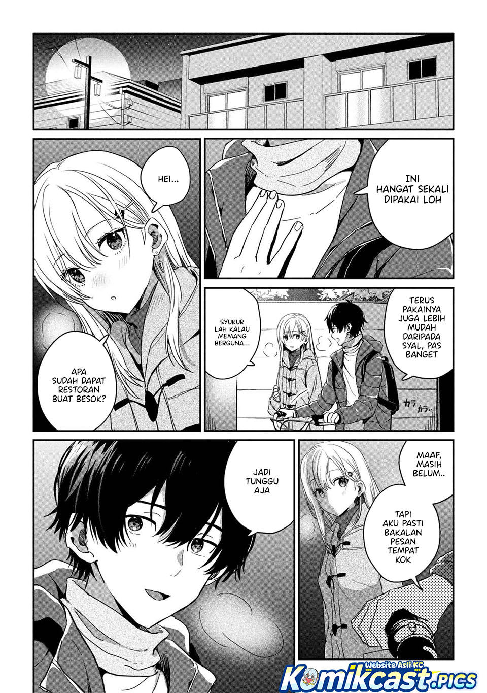 Baca Gimai Seikatsu Chapter 32.2 - Halaman 6 Baca Gimai Seikatsu - Chapter 32.2 halaman 6