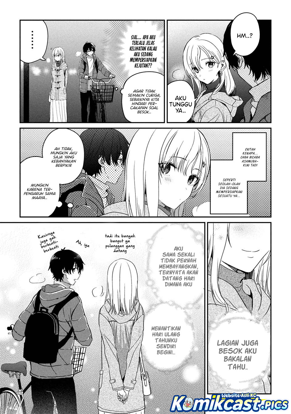 Baca Gimai Seikatsu Chapter 32.2 - Halaman 7 Baca Gimai Seikatsu - Chapter 32.2 halaman 7