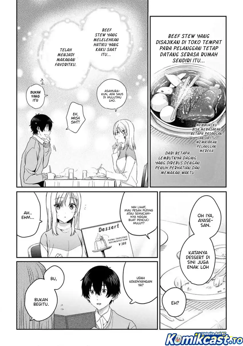 Baca Gimai Seikatsu - Chapter 33.1 halaman 11