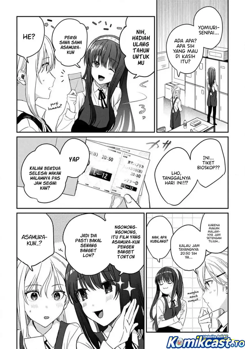 Baca Gimai Seikatsu - Chapter 33.1 halaman 13