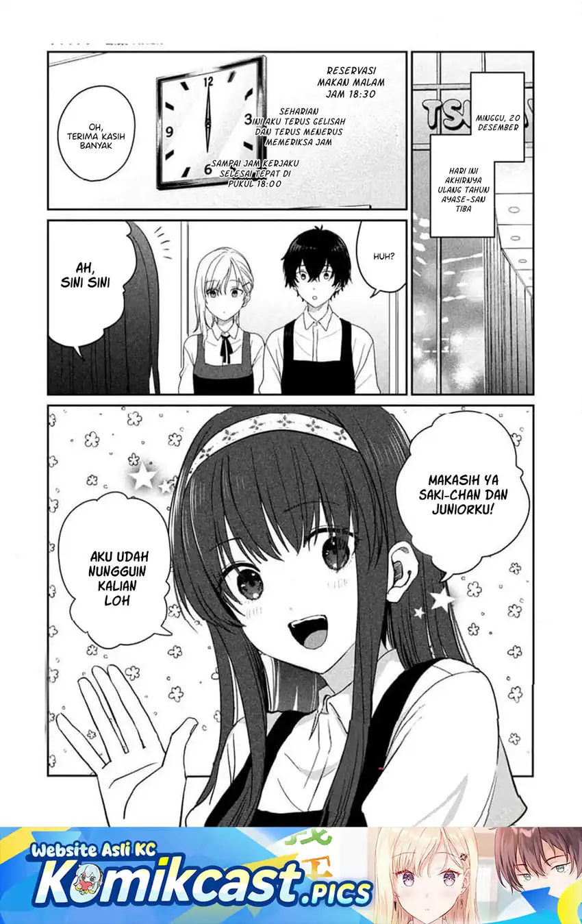 Baca Gimai Seikatsu - Chapter 33.1 halaman 2