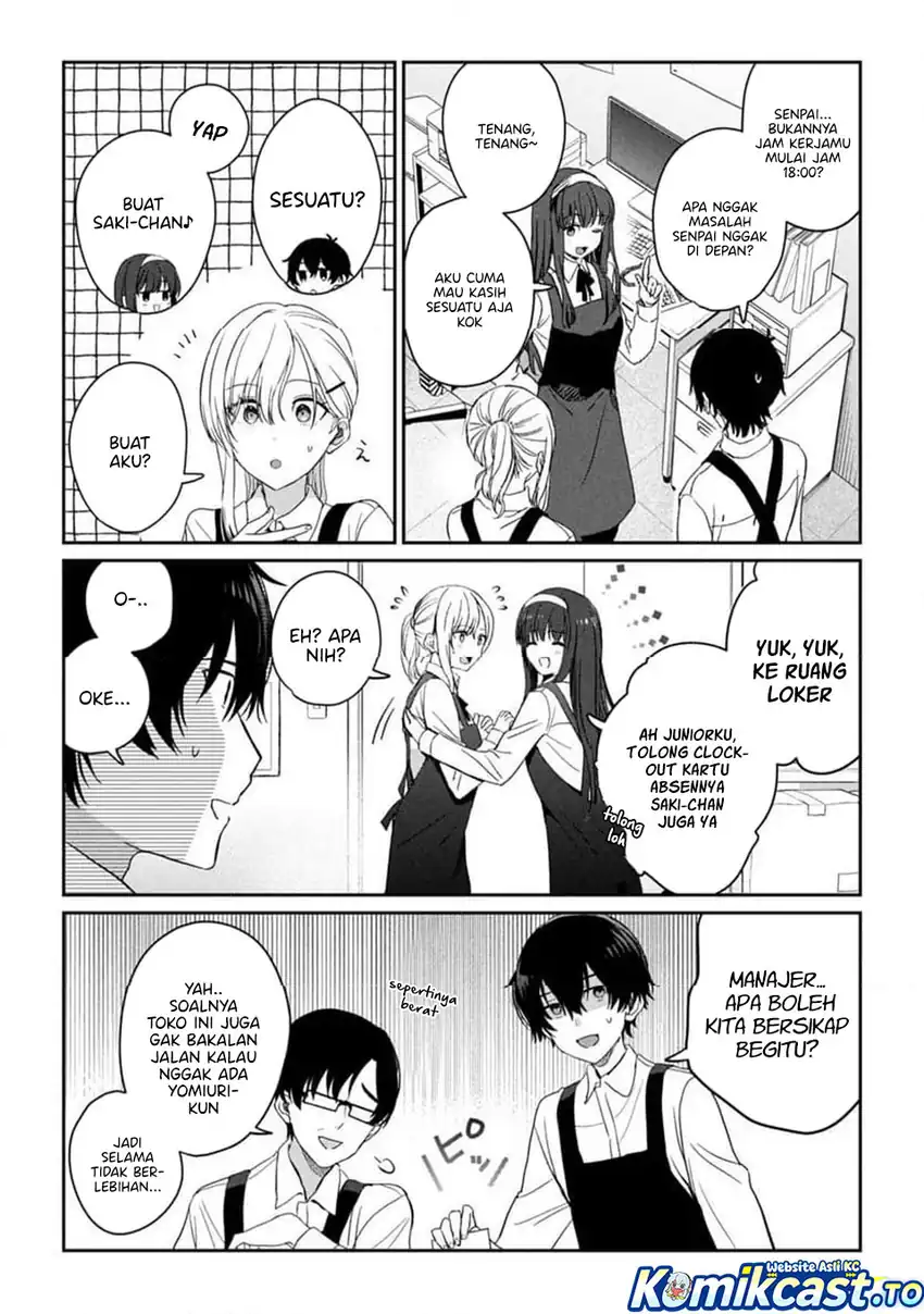 Baca Gimai Seikatsu - Chapter 33.1 halaman 3