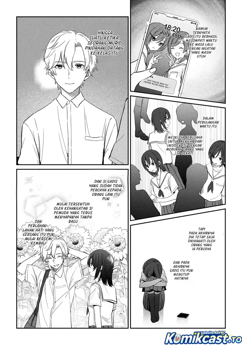 Baca Gimai Seikatsu - Chapter 33.2 halaman 4