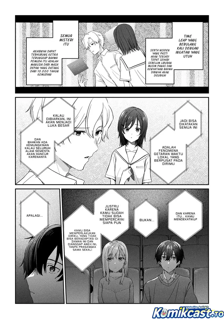 Baca Gimai Seikatsu - Chapter 33.2 halaman 5