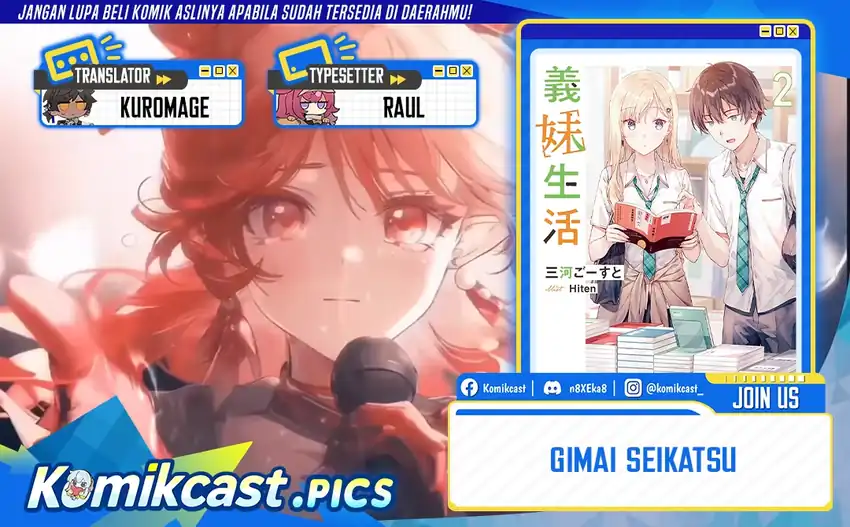 Baca Gimai Seikatsu - Chapter 34.1 halaman 1