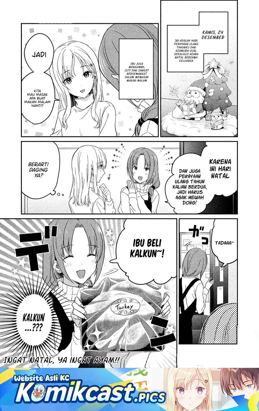 Baca Gimai Seikatsu - Chapter 34.1 halaman 2