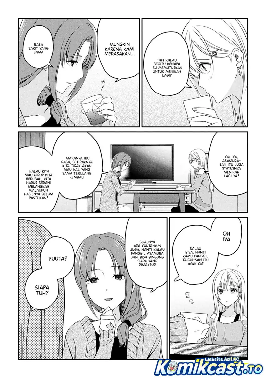 Baca Gimai Seikatsu - Chapter 34.1 halaman 6