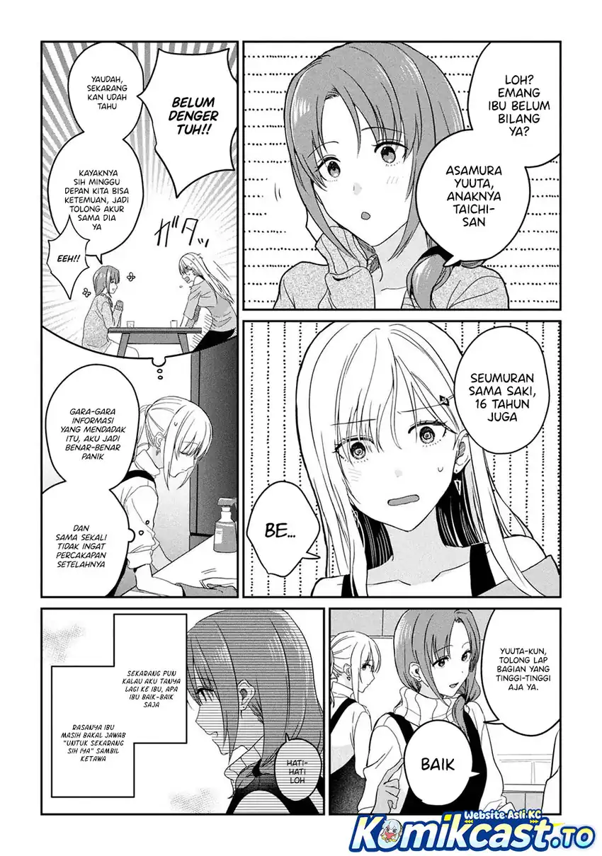 Baca Gimai Seikatsu - Chapter 34.1 halaman 7