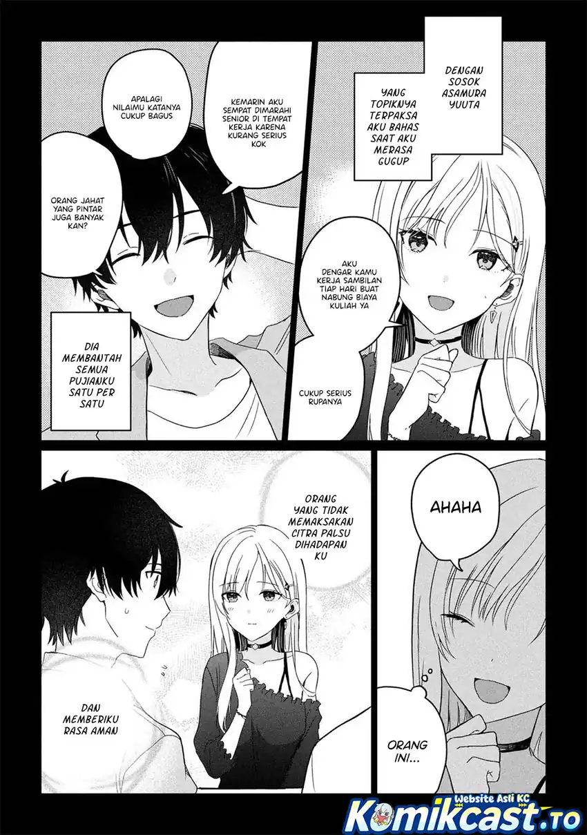 Baca Gimai Seikatsu - Chapter 34.1 halaman 9