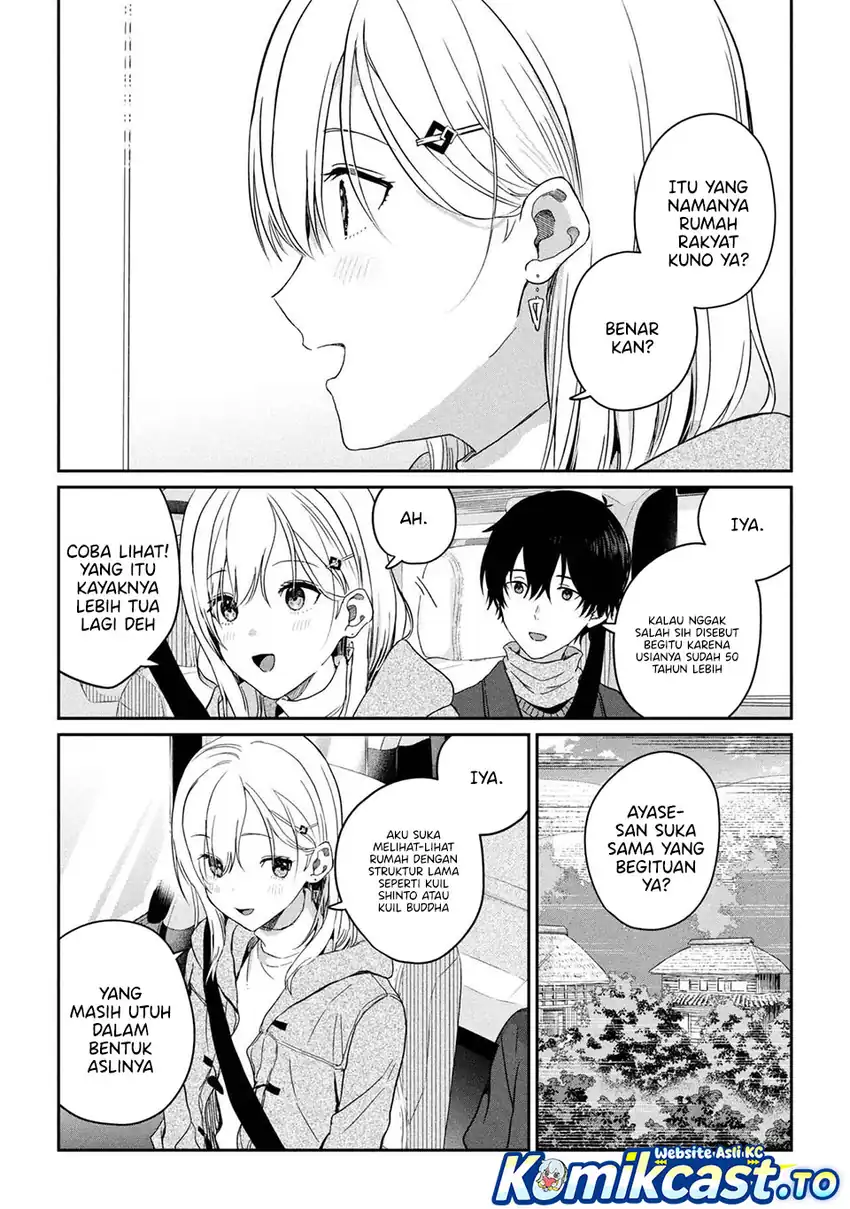 Baca Gimai Seikatsu - Chapter 35.1 halaman 5