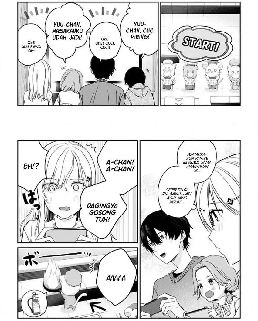 Baca Gimai Seikatsu - Chapter 35.2 halaman 3