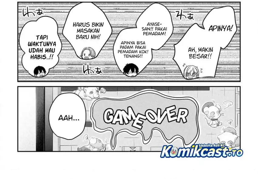 Baca Gimai Seikatsu - Chapter 35.2 halaman 4