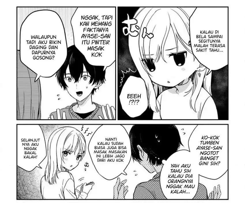 Baca Gimai Seikatsu - Chapter 35.2 halaman 6