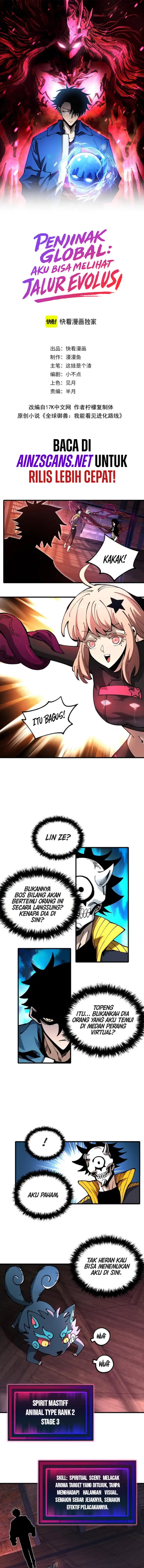 Baca Global Beast Tamer: I Can See the Path of Evolution - Chapter 44 halaman 2