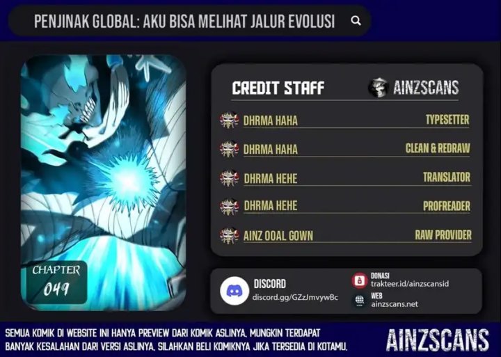 Baca Global Beast Tamer: I Can See the Path of Evolution - Chapter 49 halaman 1
