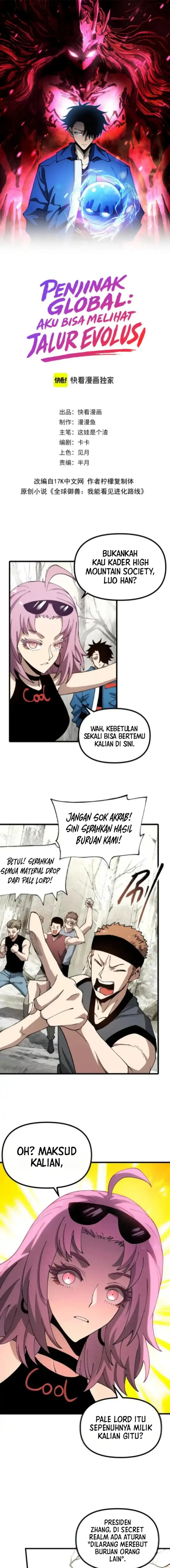Baca Global Beast Tamer: I Can See the Path of Evolution - Chapter 51 halaman 2