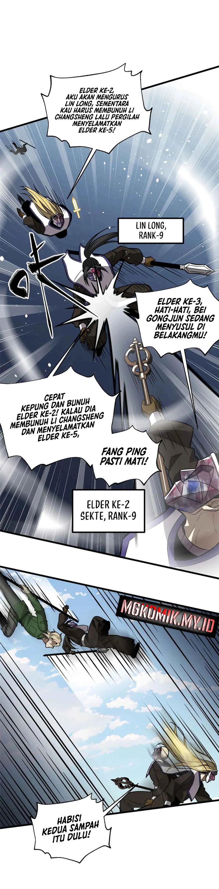 Global Gao Wu Chapter 313 page 20