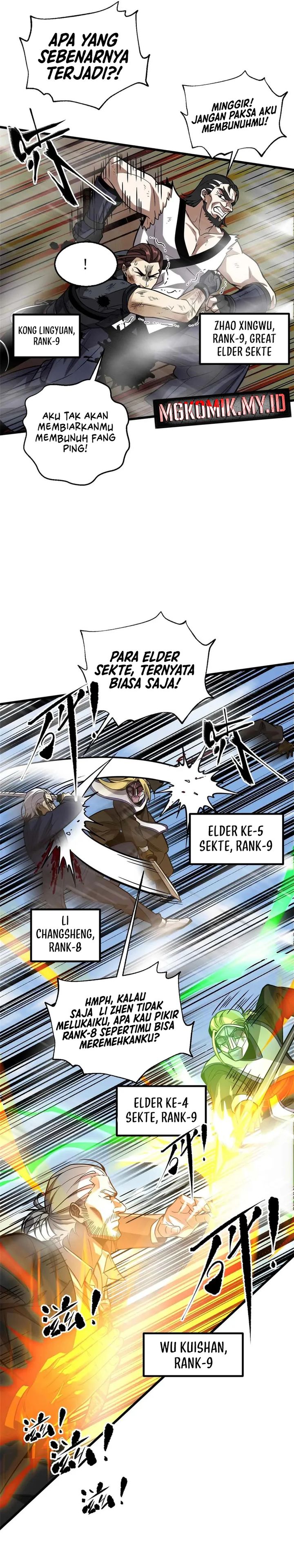 Global Gao Wu Chapter 313 page 4