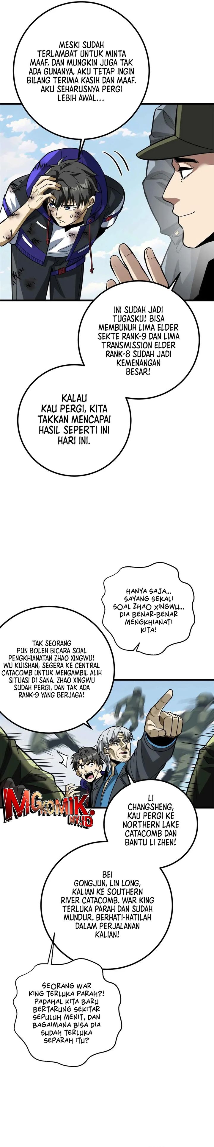 Global Gao Wu Chapter 313 page 44