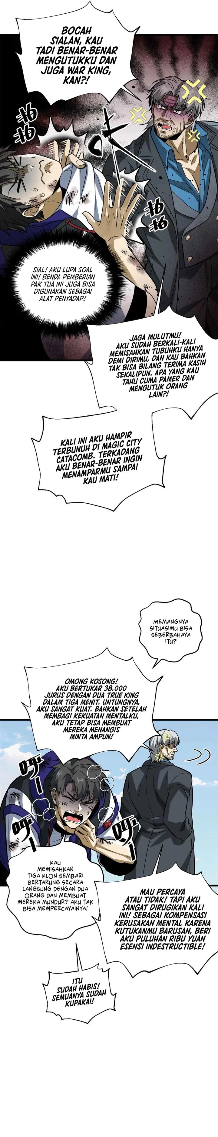 Global Gao Wu Chapter 313 page 48