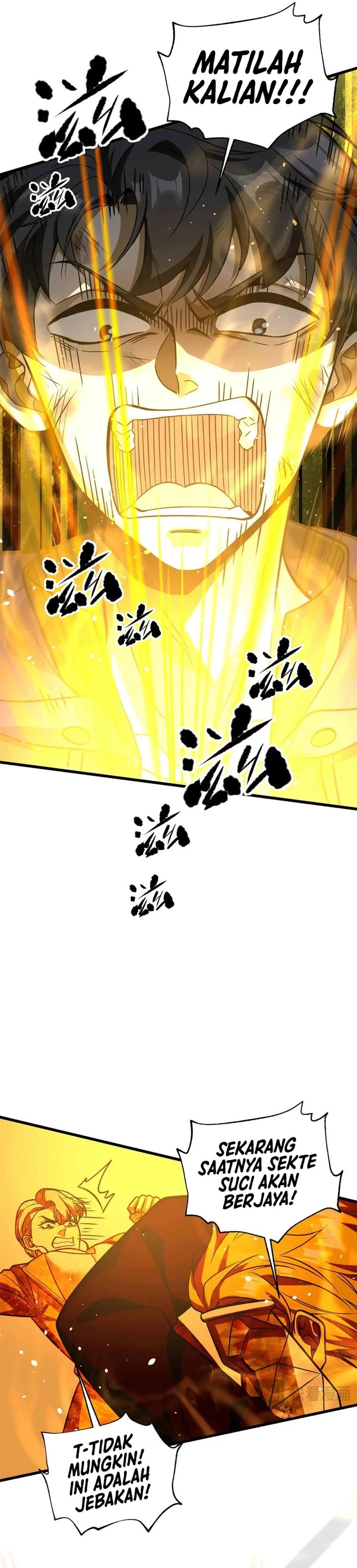 Global Gao Wu Chapter 313 page 8