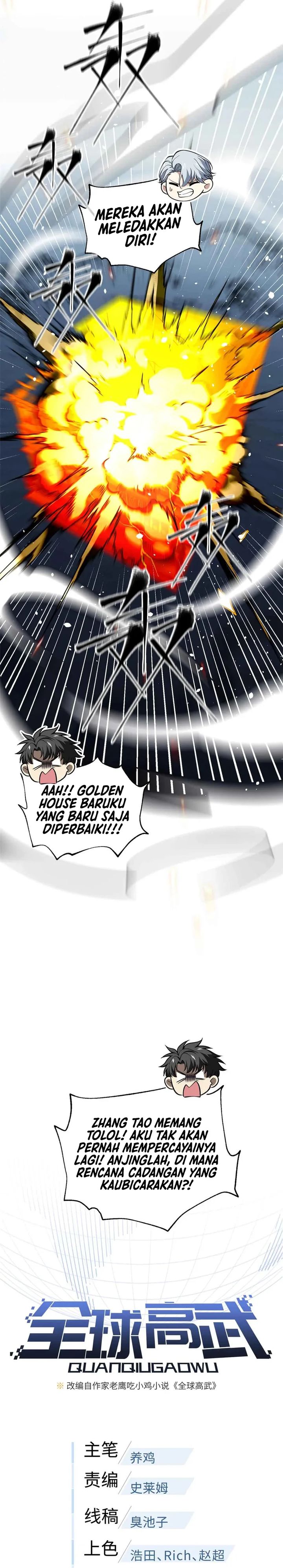 Global Gao Wu Chapter 313 page 10