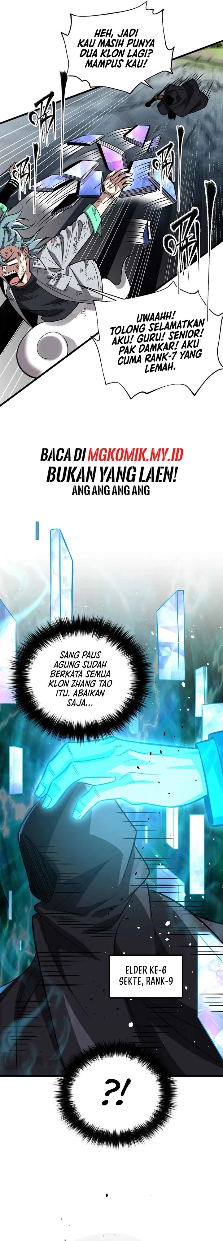 Global Gao Wu Chapter 313 page 14