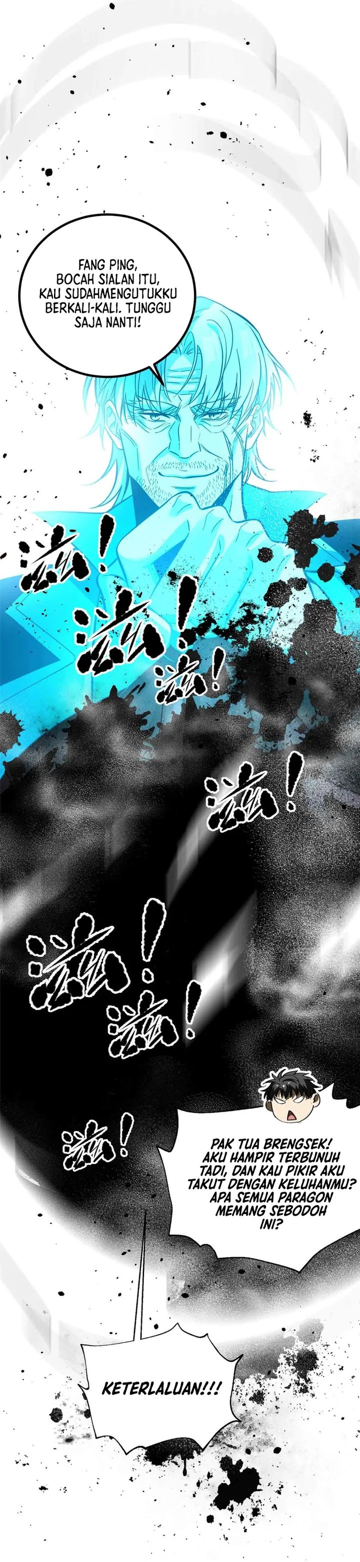 Global Gao Wu Chapter 313 page 16