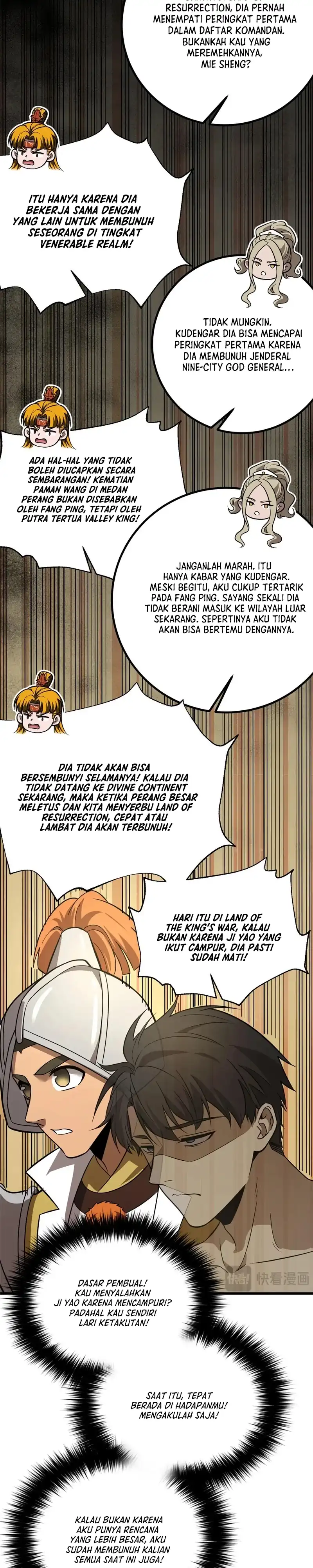 Baca Global Gao Wu - Chapter 317 halaman 15