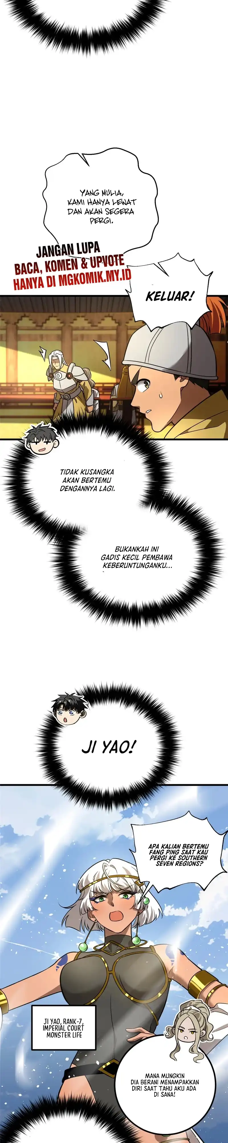 Baca Global Gao Wu - Chapter 317 halaman 16