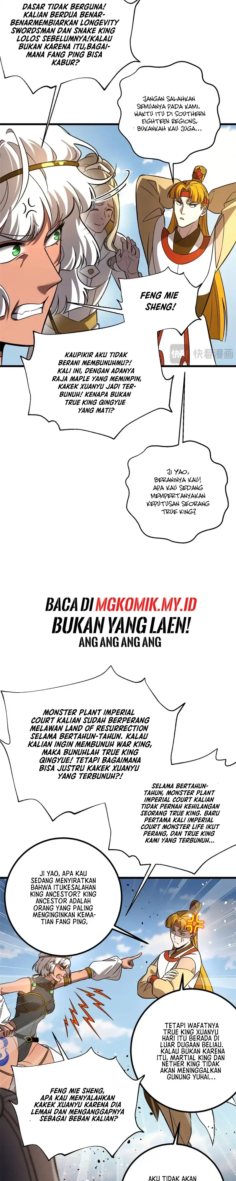 Baca Global Gao Wu - Chapter 317 halaman 19