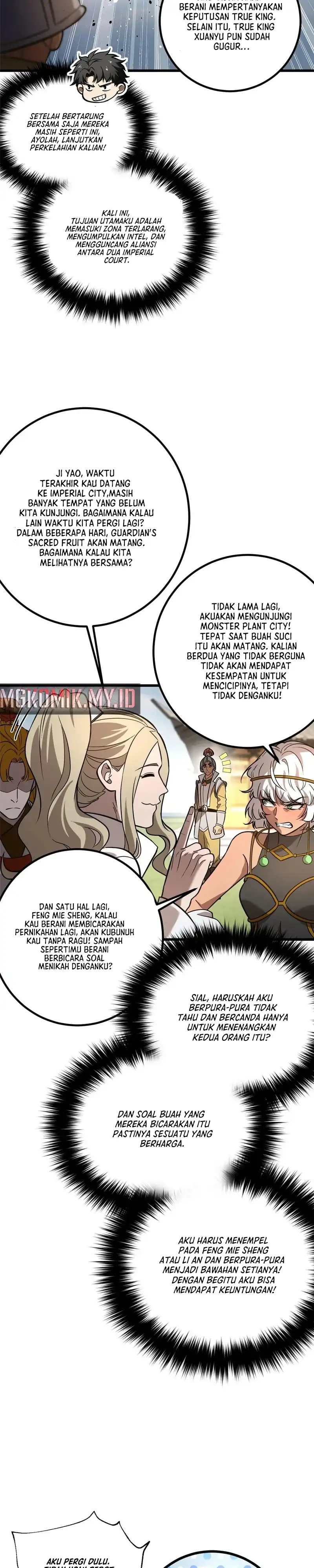 Baca Global Gao Wu - Chapter 317 halaman 20