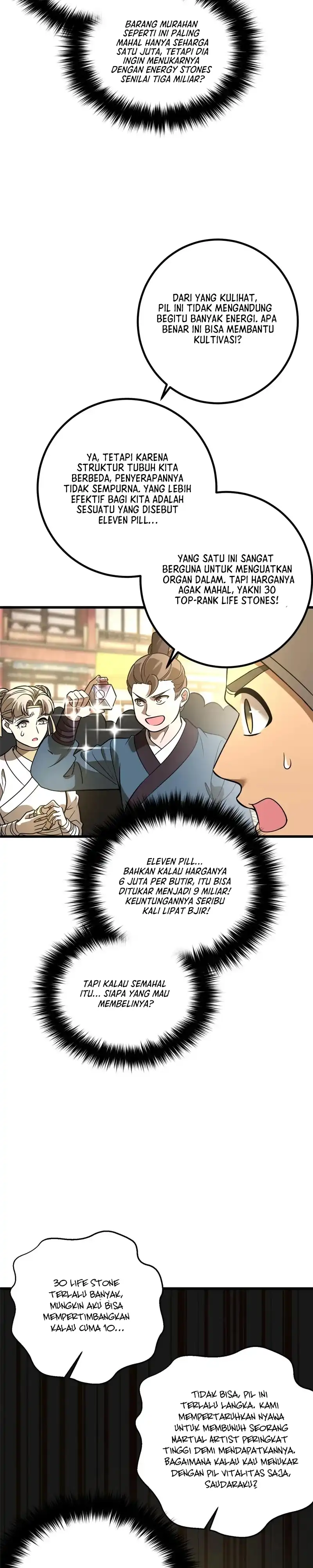 Baca Global Gao Wu - Chapter 317 halaman 24