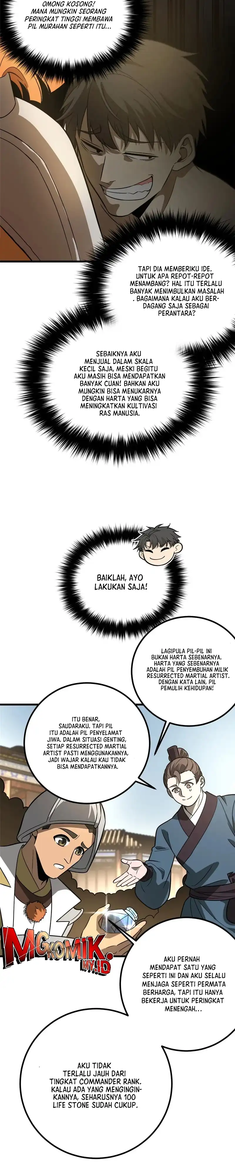 Baca Global Gao Wu - Chapter 317 halaman 25