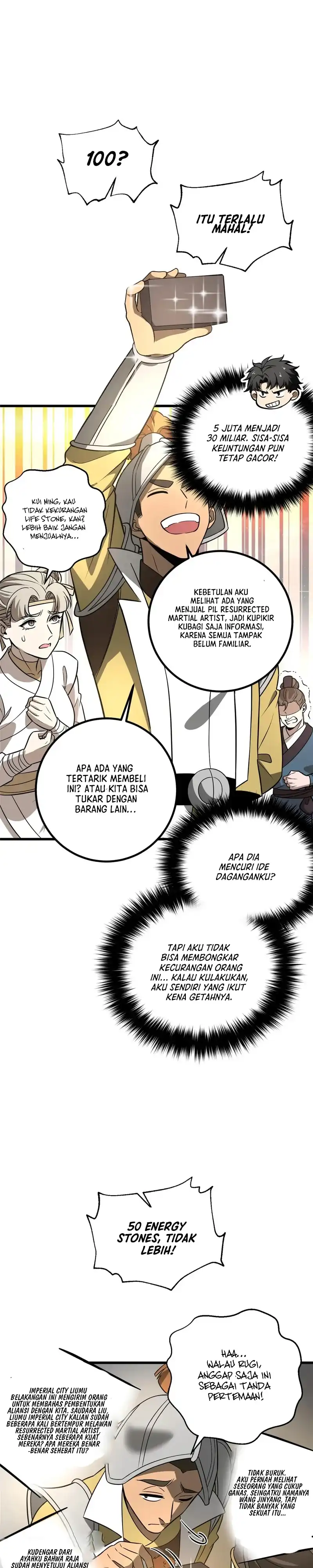 Baca Global Gao Wu - Chapter 317 halaman 26