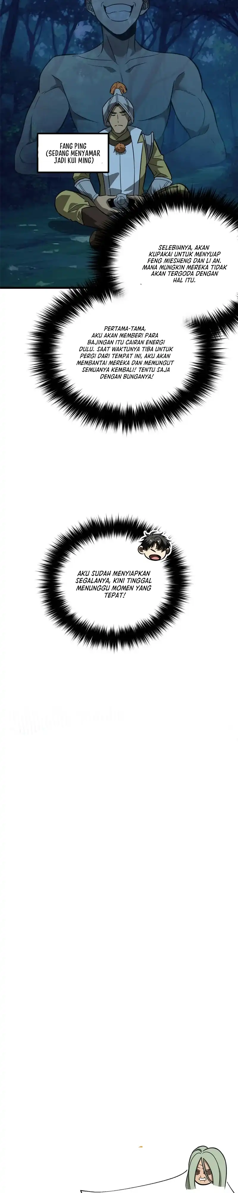 Baca Global Gao Wu - Chapter 317 halaman 4