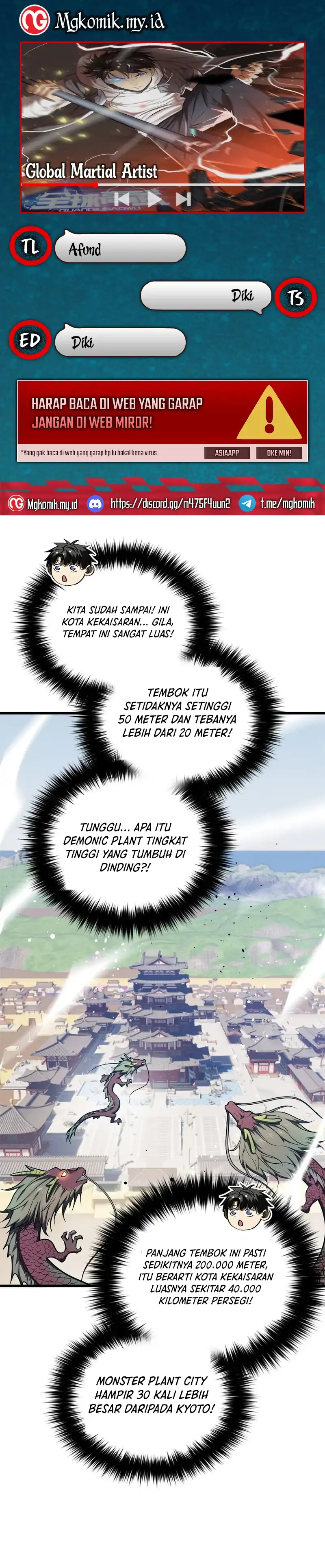 Baca Global Gao Wu - Chapter 319 halaman 1