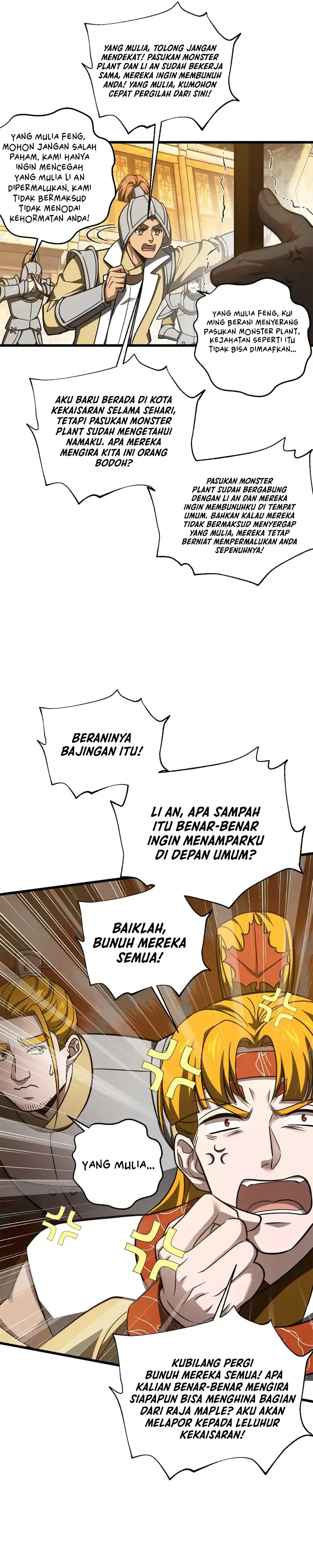 Baca Global Gao Wu - Chapter 319 halaman 17