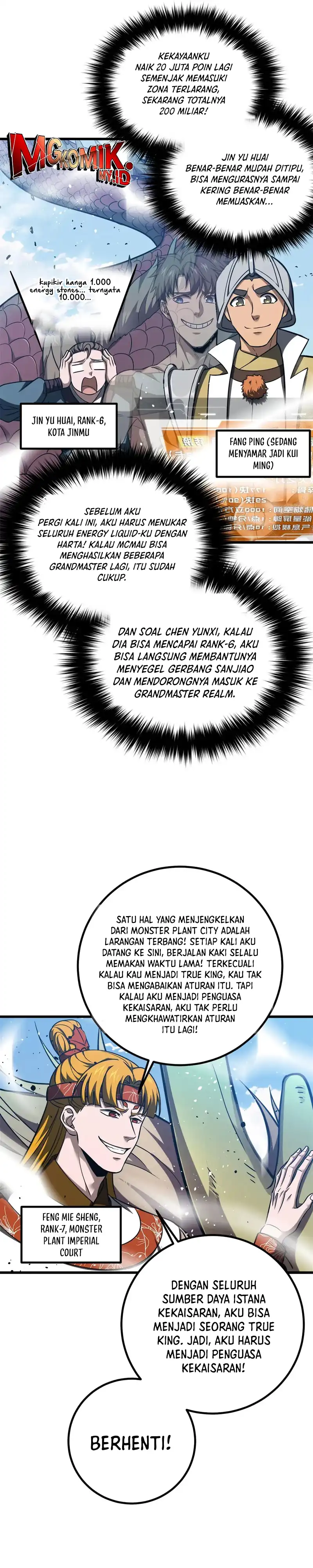 Baca Global Gao Wu - Chapter 319 halaman 2