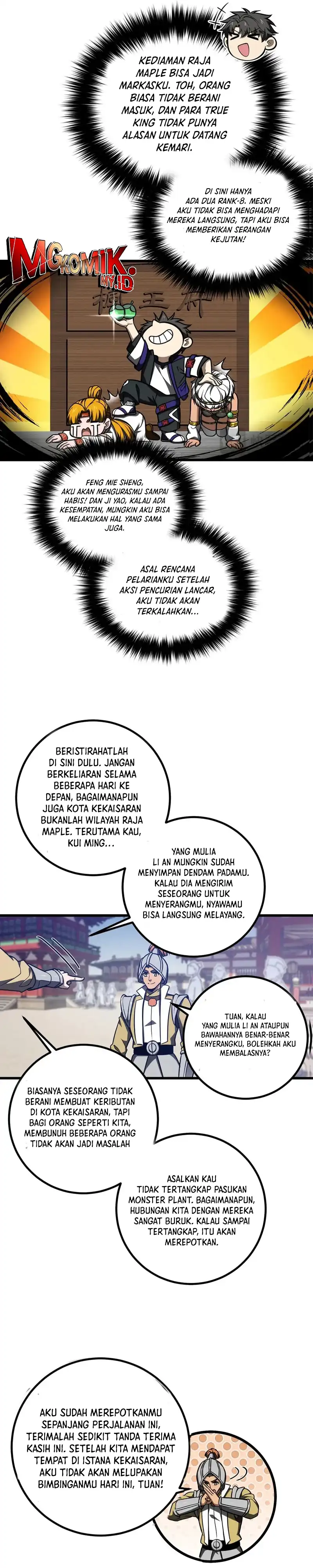 Baca Global Gao Wu - Chapter 319 halaman 8
