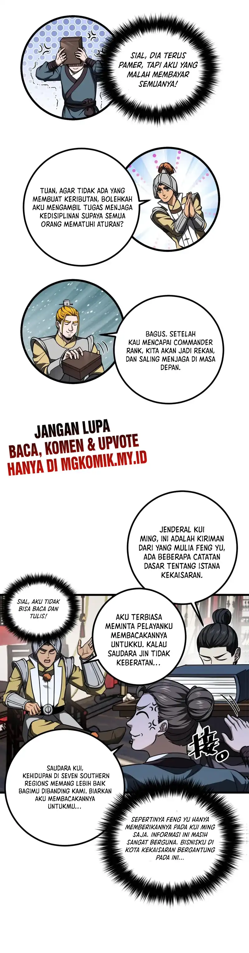 Baca Global Gao Wu - Chapter 319 halaman 9