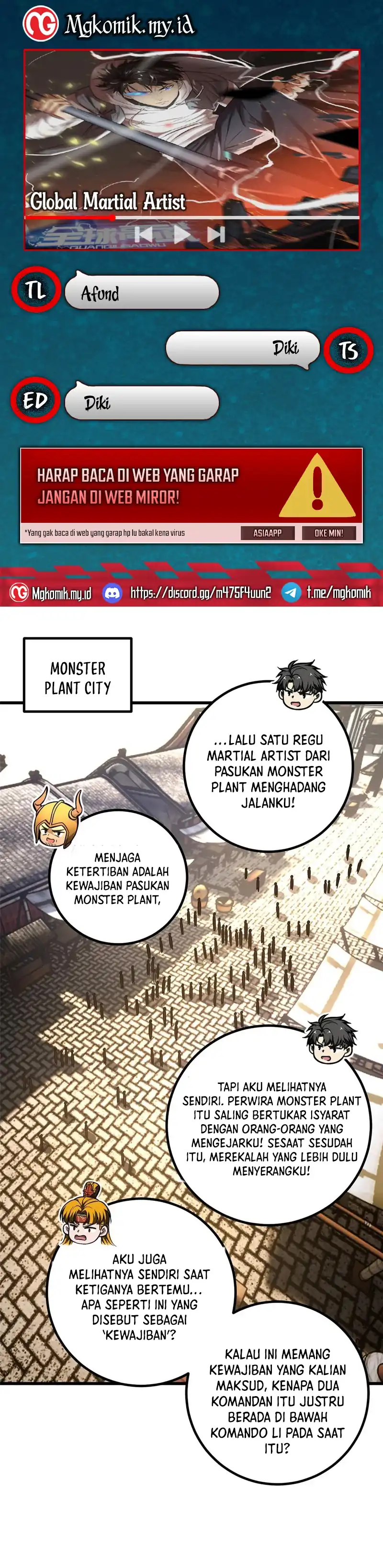 Baca Global Gao Wu - Chapter 320 halaman 1
