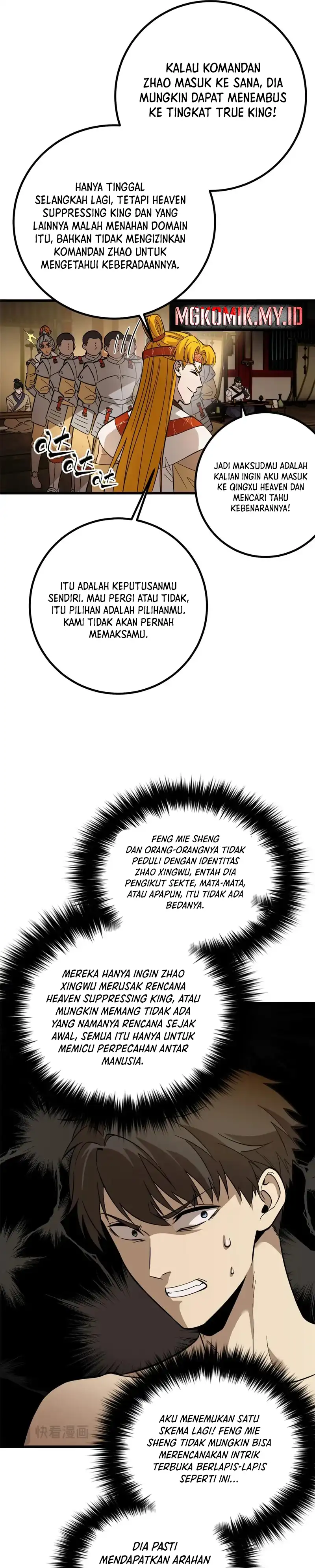 Baca Global Gao Wu - Chapter 320 halaman 23