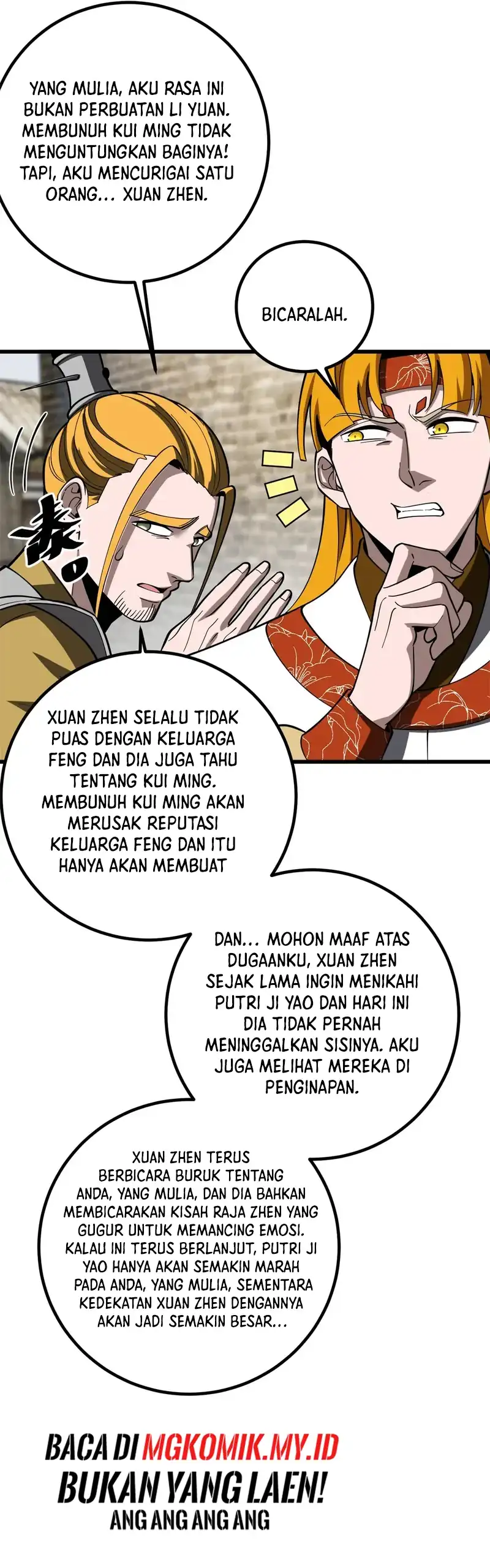 Baca Global Gao Wu - Chapter 321 halaman 11