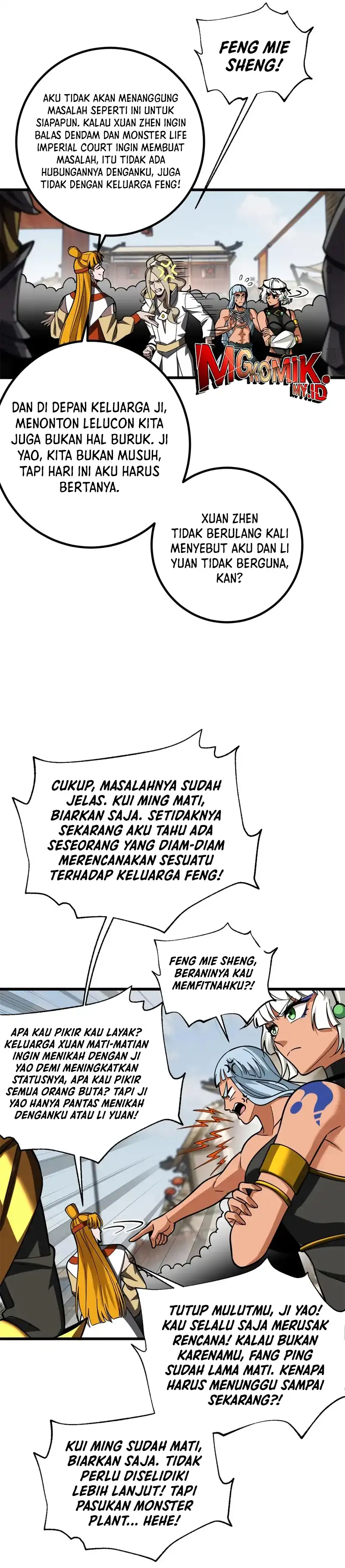 Baca Global Gao Wu - Chapter 321 halaman 14