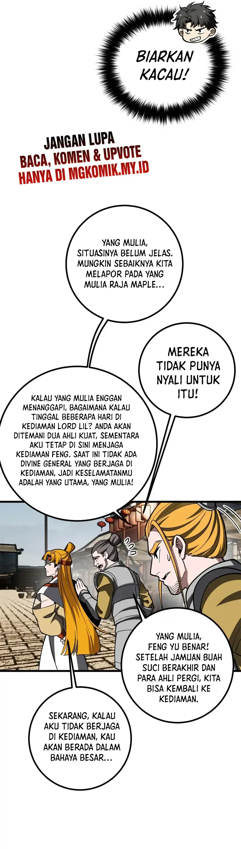 Baca Global Gao Wu - Chapter 321 halaman 15