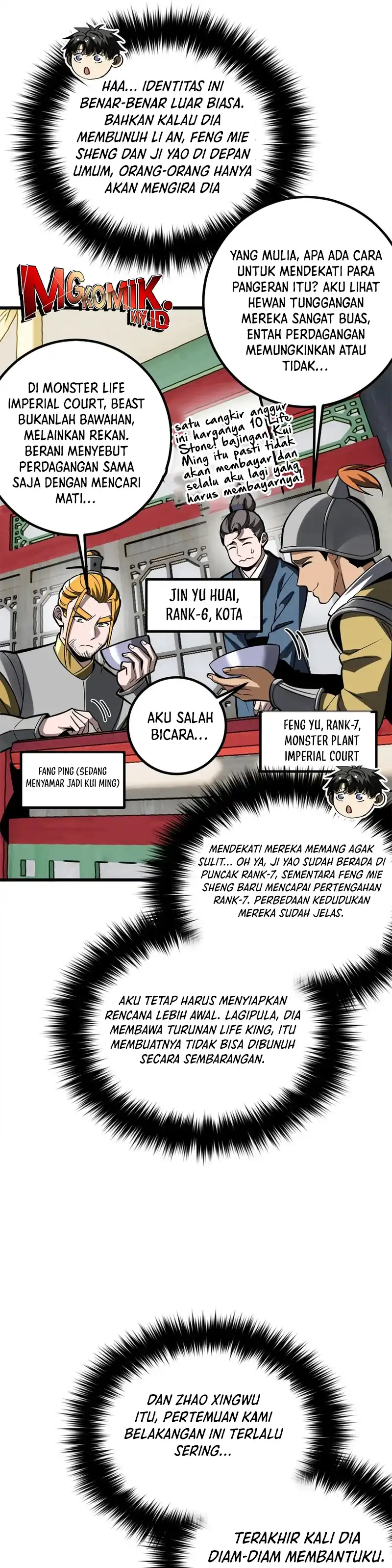 Baca Global Gao Wu - Chapter 321 halaman 2