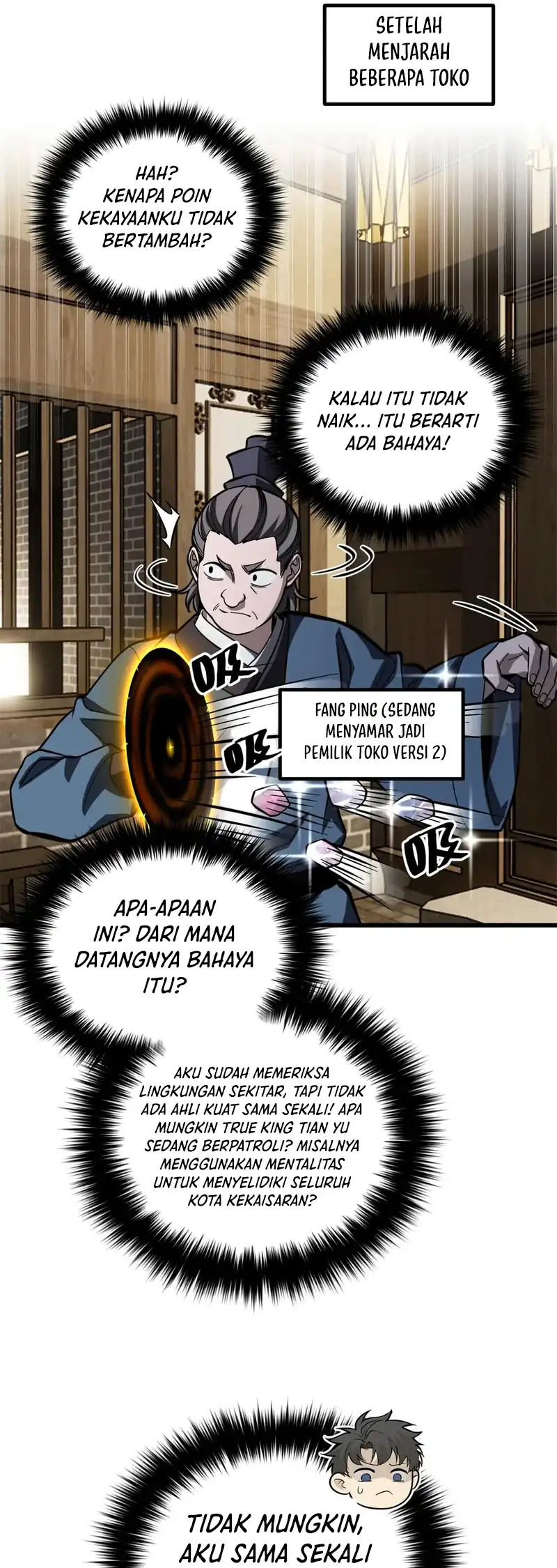 Baca Global Gao Wu - Chapter 321 halaman 22